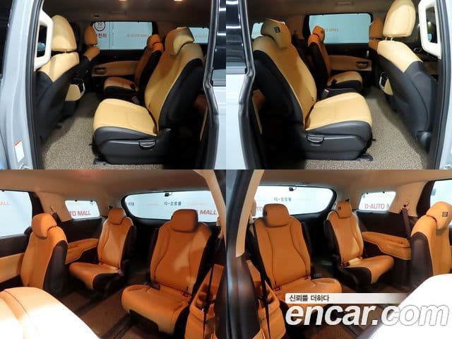 Kia Carnival 4세대 Noblesse, 2023 11