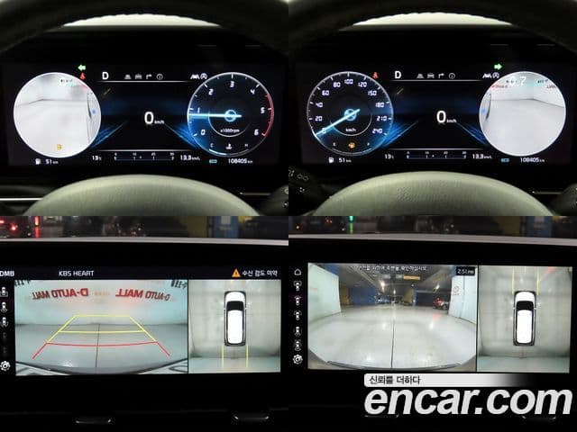Kia Carnival 4세대 Noblesse, 2023 19
