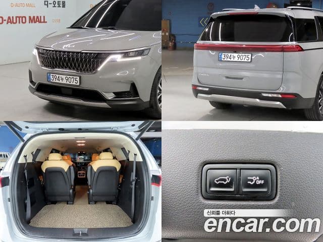 Kia Carnival 4세대 Noblesse, 2023 20