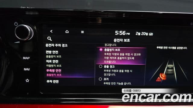 Kia K5 3세대 Signature, 2021 16