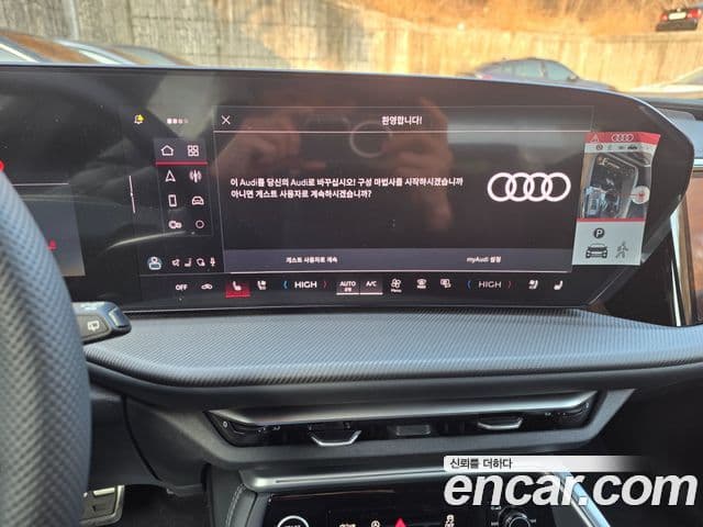 Audi Q5 (80A) 45 TFSI Quattro S Line чёрный Edition, 2025 11