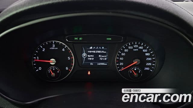 Kia All New Sorento Prestige, 2016 8