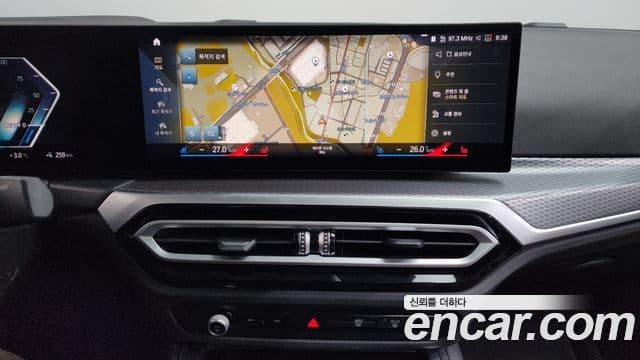 BMW i4 eDrive40 M Sport Pro, 2023 14