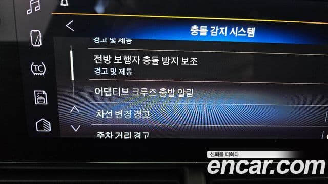 Chevrolet(GM대우) Trax кроссовер Plus, 2024 16