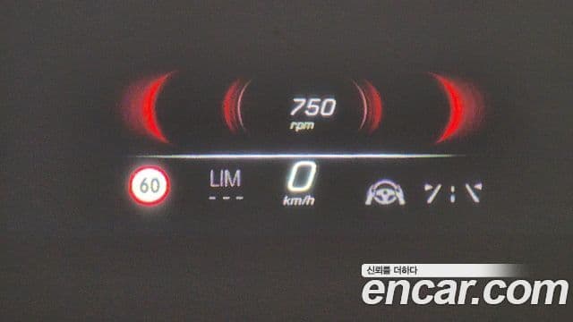 Mercedes-Benz S-класс W223 Maybach S580 4MATIC, 2022 17