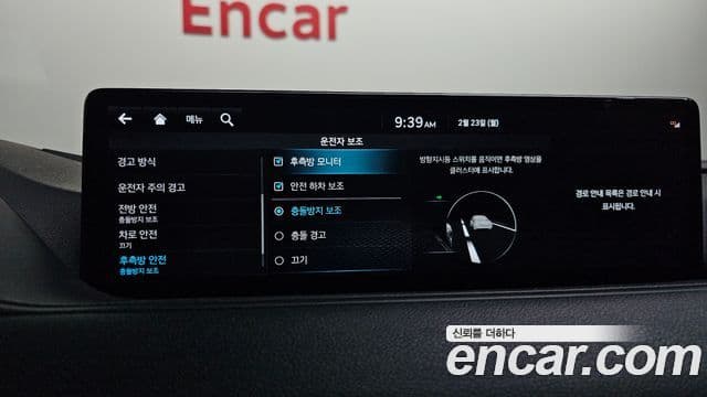 Genesis G80 (RG3) бензин 2.5 турбо AWD, 2024 16