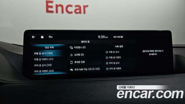 Genesis G80 (RG3) бензин 2.5 турбо AWD, 2024 17