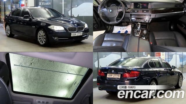 BMW 5시리즈 (F10), 2013 1