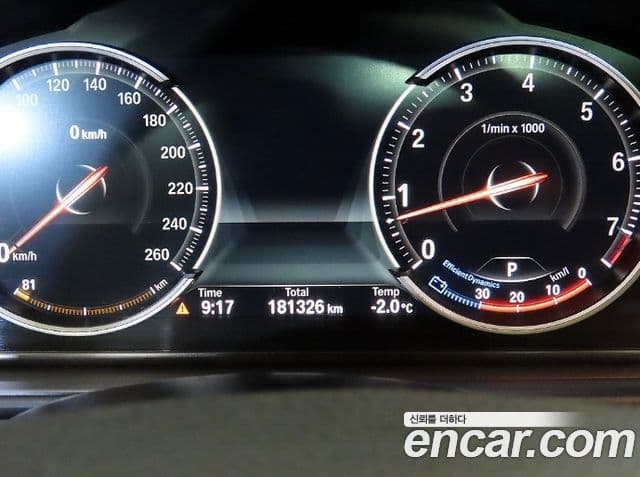 BMW 5시리즈 (F10), 2013 9