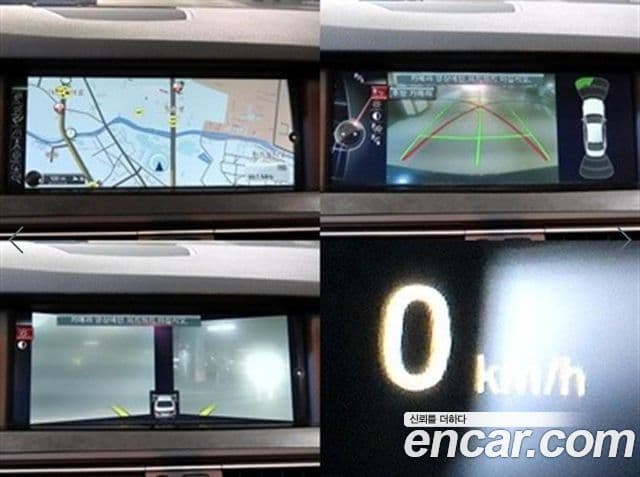 BMW 5시리즈 (F10), 2013 18