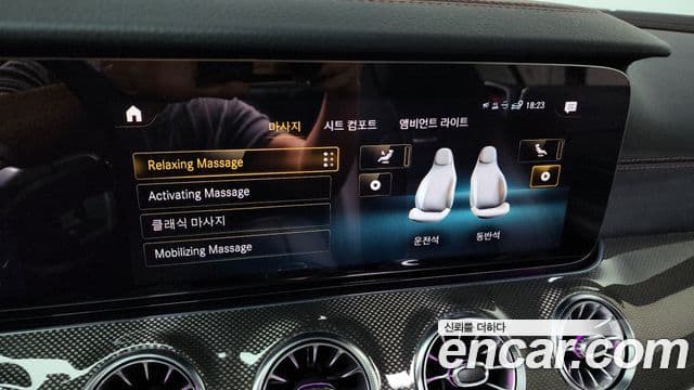 Mercedes-Benz E-класс W213 E53 AMG 4MATIC+ купе, 2021 16