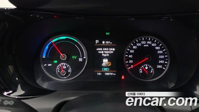 Kia K5 гибрид 3세대 Prestige, 2023 8