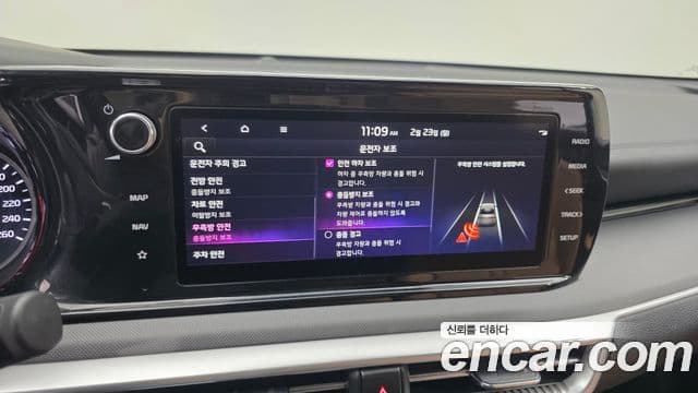 Kia K5 гибрид 3세대 Prestige, 2023 17