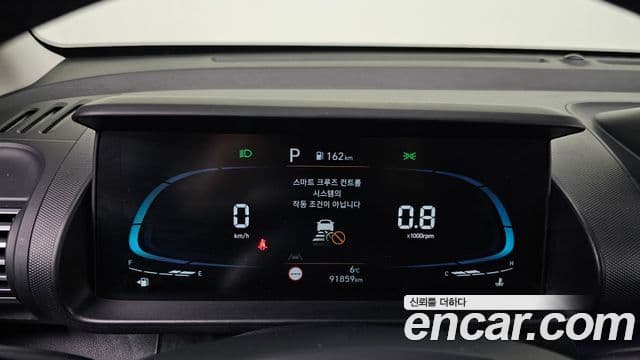 Hyundai Casper Inspiration, 2023 8