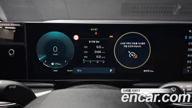 Hyundai Grandeur гибрид (GN7) Premium, 2023 8