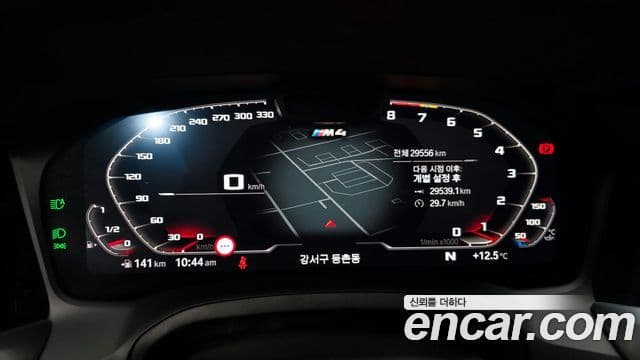 BMW M4 (G82) M4 Competition M xDrive, 2023 8