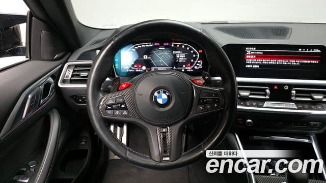 BMW M4 (G82) M4 Competition M xDrive, 2023 13