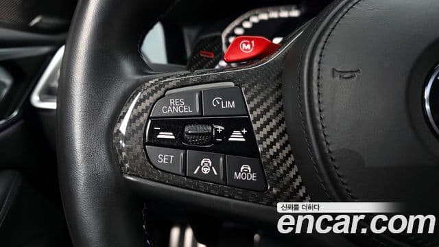 BMW M4 (G82) M4 Competition M xDrive, 2023 15