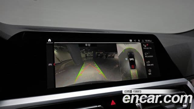 BMW M4 (G82) M4 Competition M xDrive, 2023 16