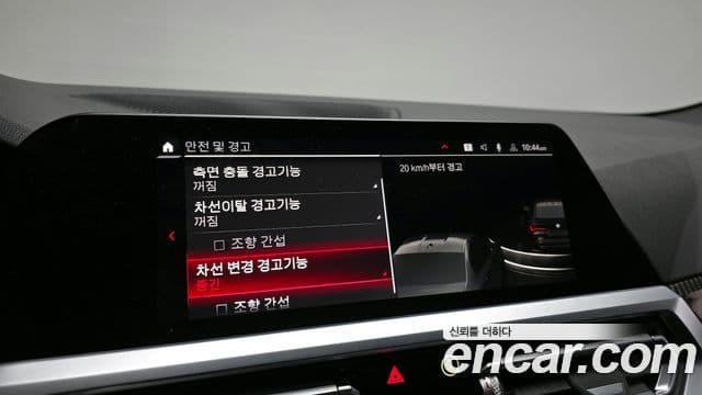 BMW M4 (G82) M4 Competition M xDrive, 2023 17