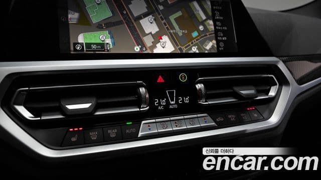 BMW M4 (G82) M4 Competition M xDrive, 2023 18