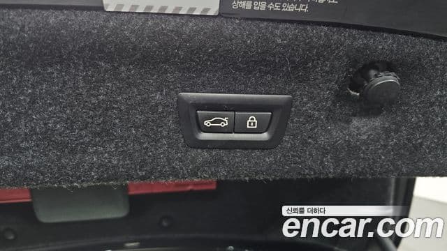 BMW M4 (G82) M4 Competition M xDrive, 2023 20