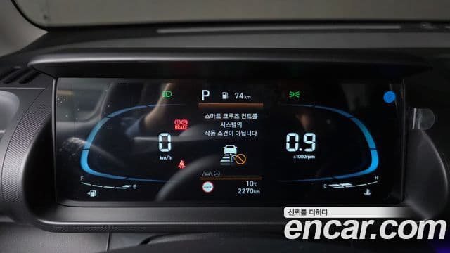 Hyundai Casper Inspiration, 2023 8