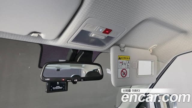 Hyundai Casper Inspiration, 2023 17