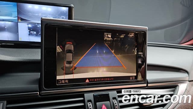 Audi New A6 C7, 2016 17