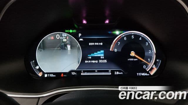 Genesis GV80, 2021 8