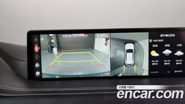 Genesis GV80, 2021 15