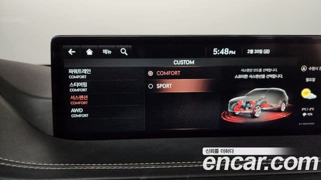 Genesis GV80, 2021 16