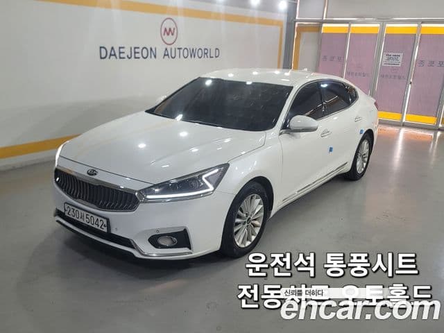 Kia All New K7 Luxury, 2018 1