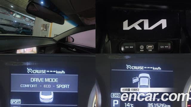 Kia All New K7 Luxury, 2018 17