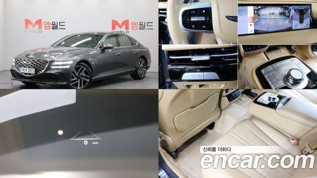 Genesis G80 (RG3) бензин 2.5 турбо 2WD, 2025 1