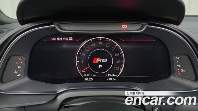 Audi R8 (4S) 5.2 V10 Spyder, 2018 8