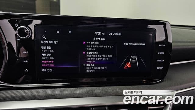Kia K5 3세대 Prestige, 2020 16