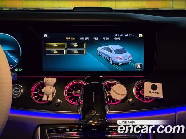 Mercedes-Benz E-класс W213 AMG Line, 2023 15