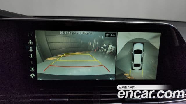 Hyundai The / новый New Grandeur IG гибрид Exclusive, 2020 15