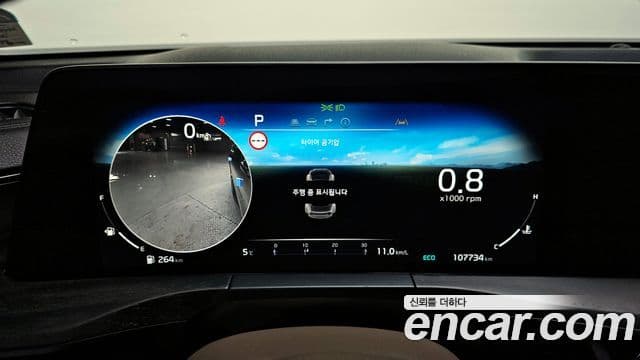 Kia K8 Noblesse, 2022 8