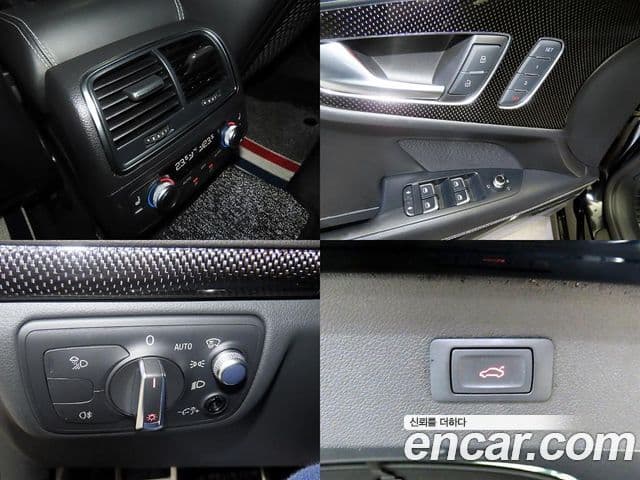Audi S7 4G, 2014 18