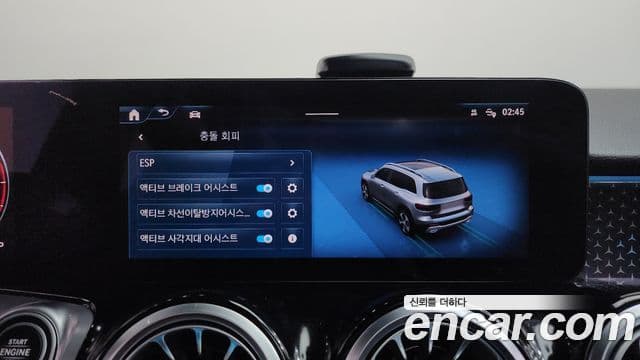 Mercedes-Benz GLB-класс X247 GLB200 d, 2024 18