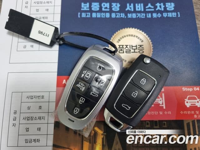 Hyundai Sonata (DN8) Premium Family, 2020 8