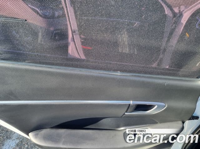 Hyundai Sonata (DN8) Premium Family, 2020 14