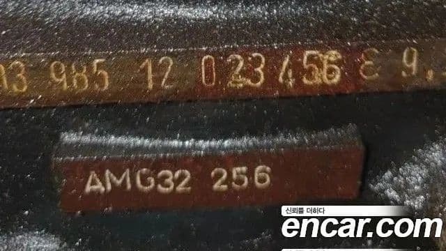 Mercedes-Benz E-класс W124, 1995 11