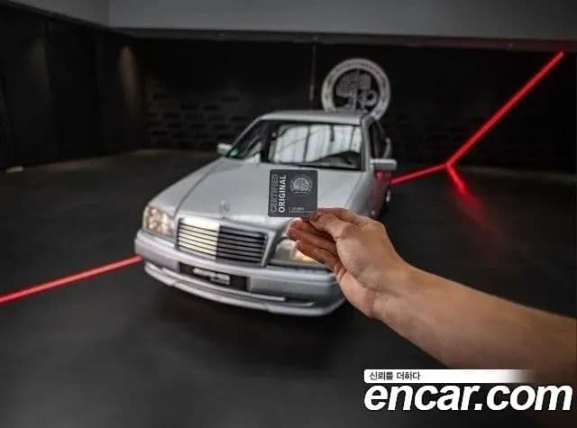 Mercedes-Benz E-класс W124, 1995 20