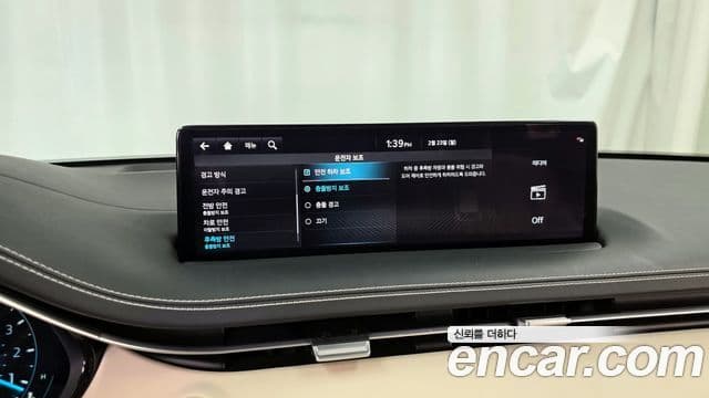 Genesis GV70, 2024 16