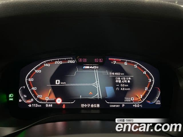 BMW X4 (G02), 2025 8