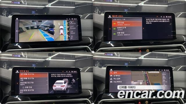 BMW X4 (G02), 2025 12