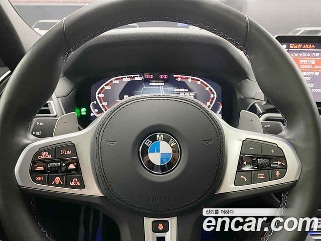 BMW X4 (G02), 2025 13